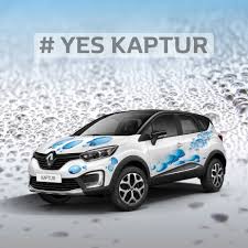 Настройка системы комфорта Renault Captur